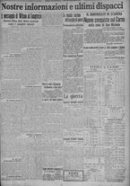 giornale/TO00185815/1915/n.340, 4 ed/007